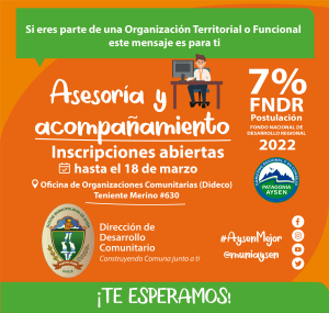 Municipio de Aysén brindará acompañamiento y asesoría gratuita a organizaciones sociales para postulación del FNDR 2022